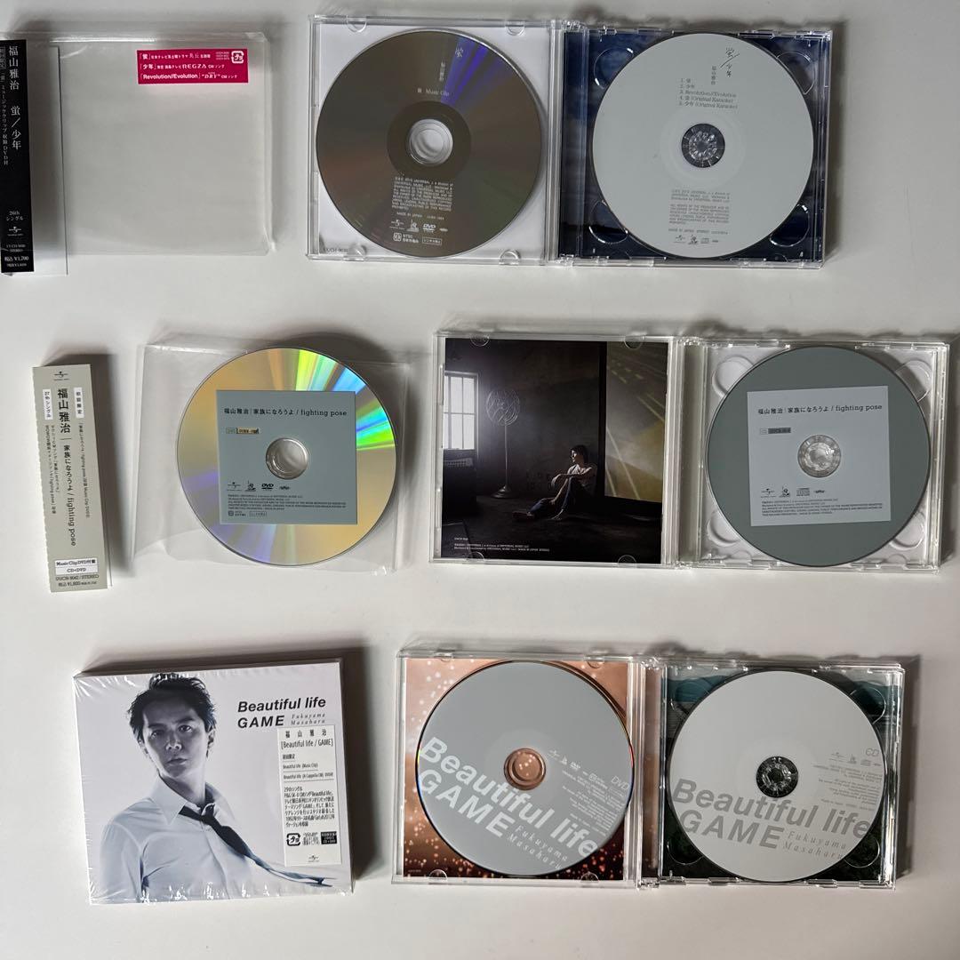 福山雅治 初回限定盤あり アルバム シングル CD KOH+ まとめ売り