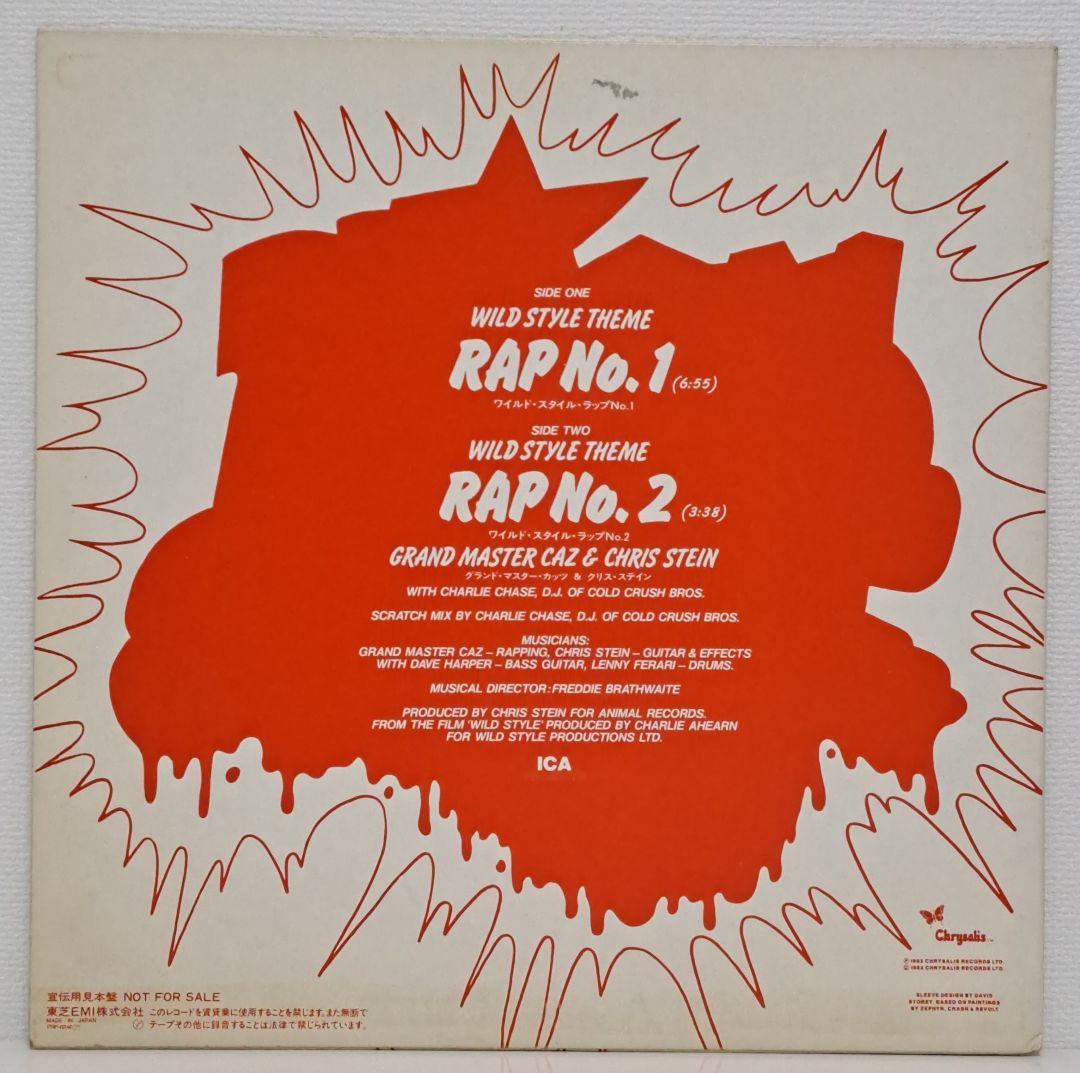 【国内プロモ盤】12インチ CLUB系 レコード