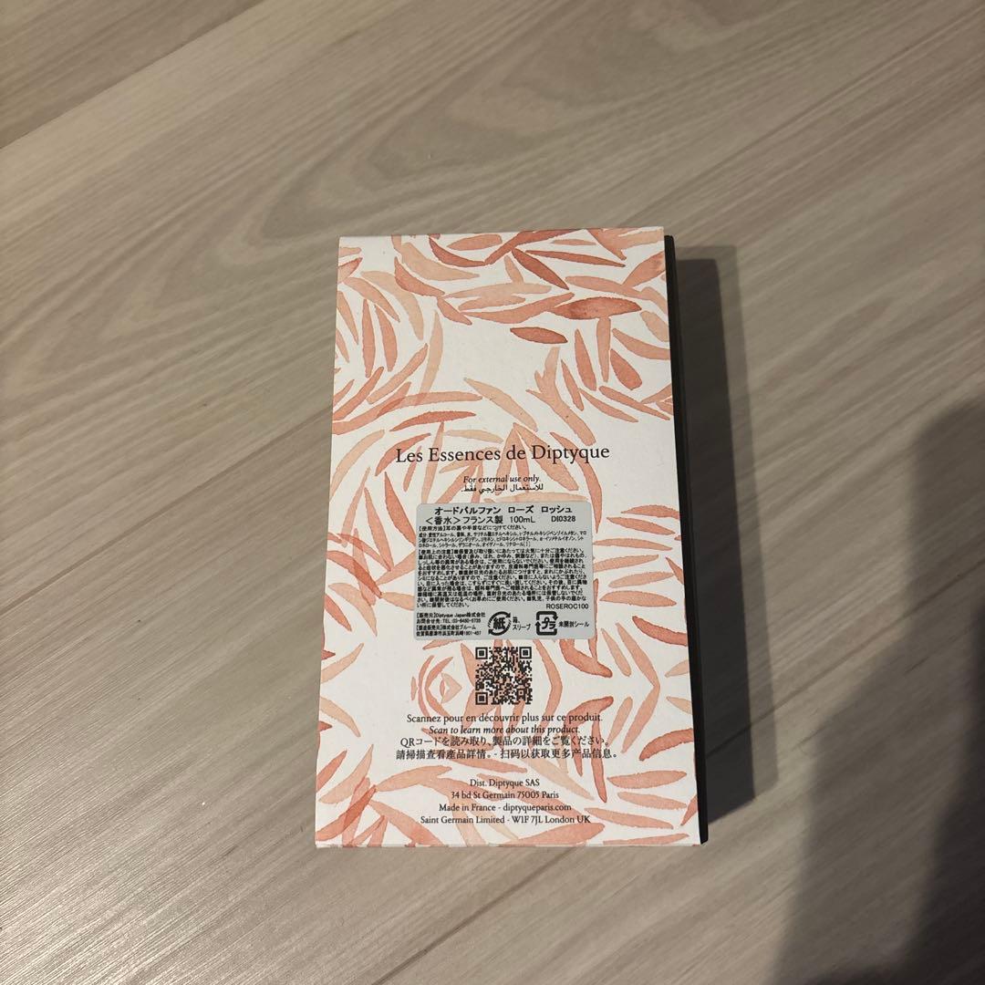 diptyque ROSE ROCHE 100ml ローズロッシュ 香水