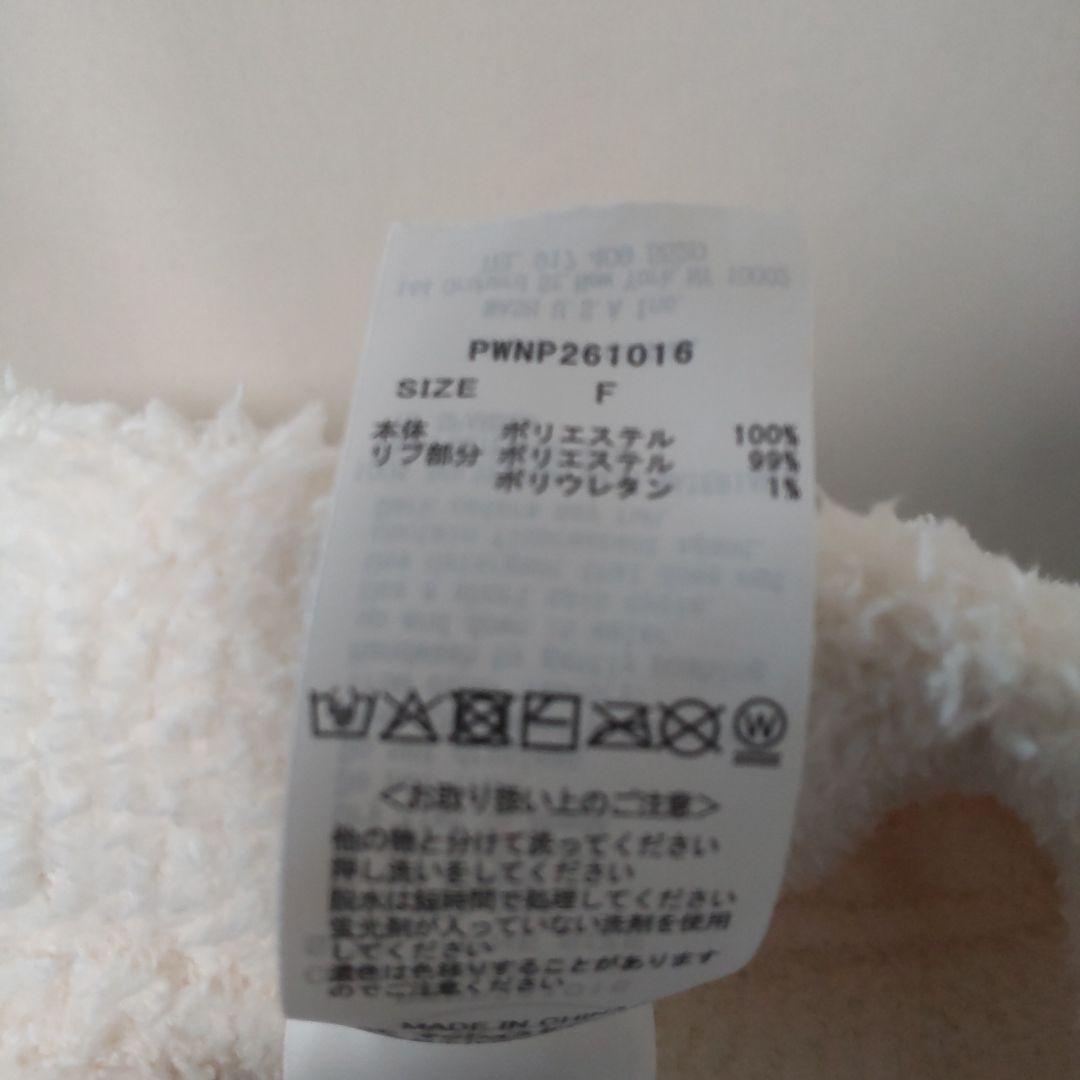 ジェラートピケ　ドラえもん　ベビモコジャガードロングパンツ おまけ付き