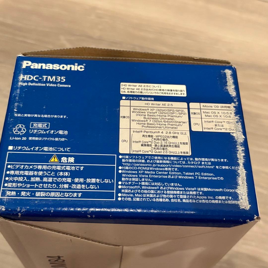 Panasonic HDC-TM35 デジタルハイビジョンビデオカメラ　32GB