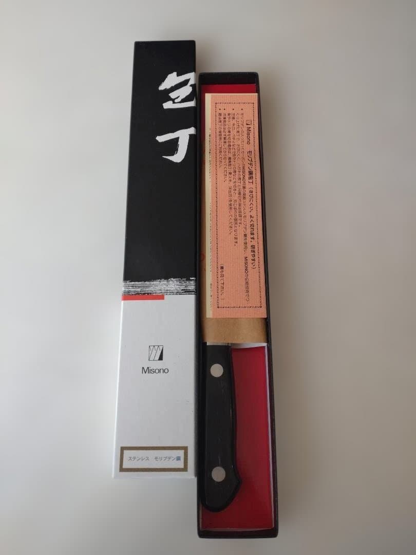 misono　中三徳包丁　160mm　ステンレス　モリブデン鋼