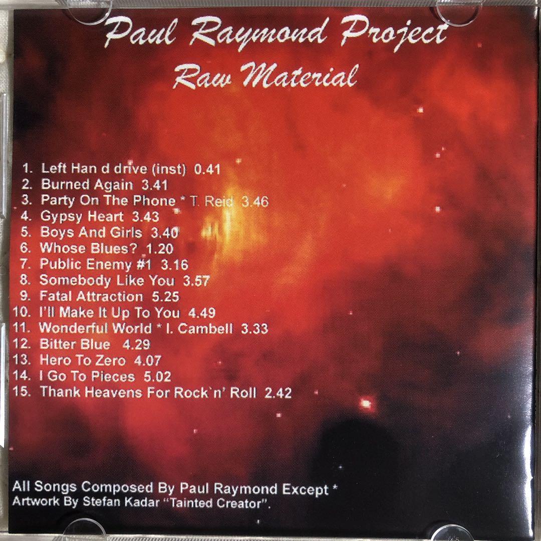 洋楽 Paul Raymond Project/ RAW MATERIAL/ UFO