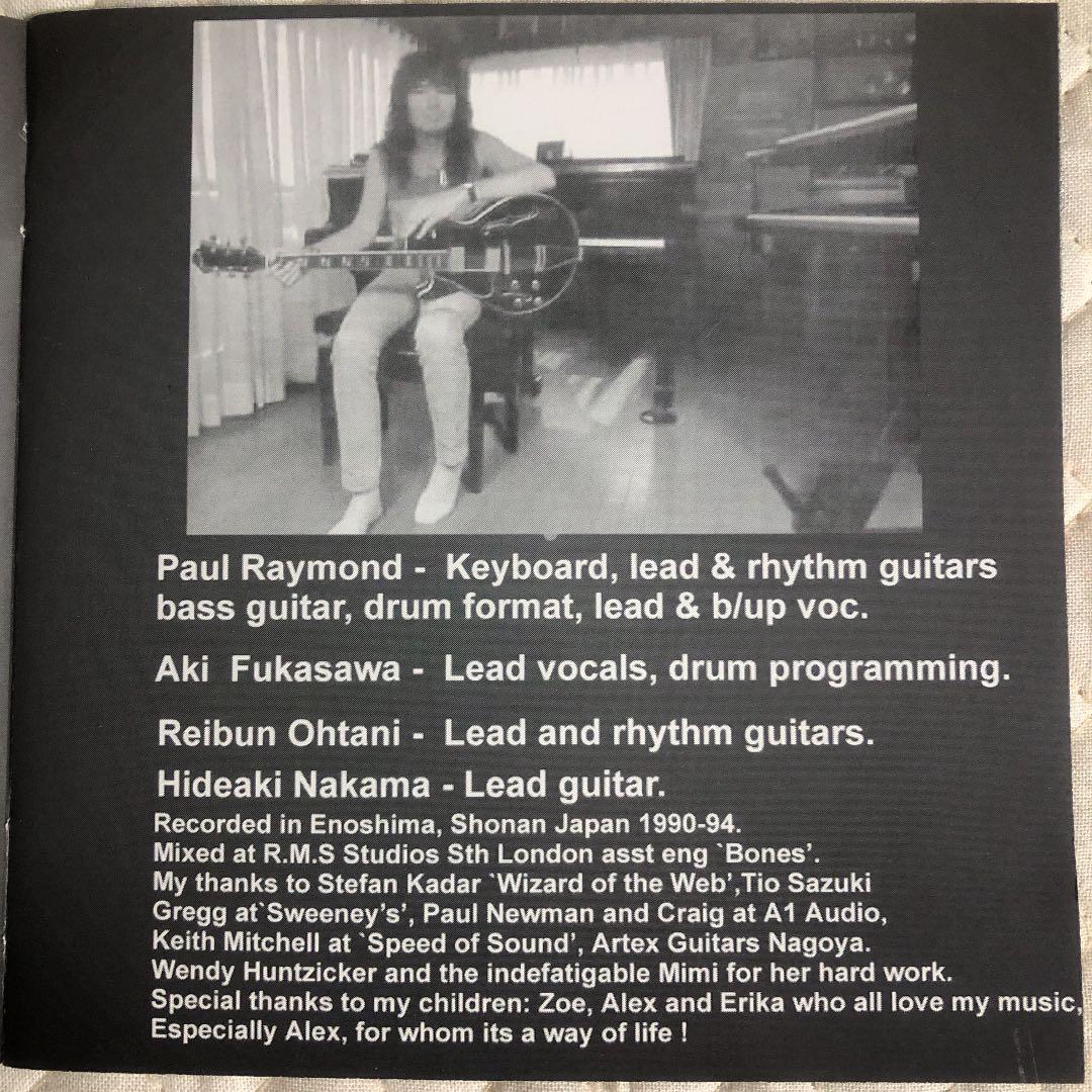 洋楽 Paul Raymond Project/ RAW MATERIAL/ UFO
