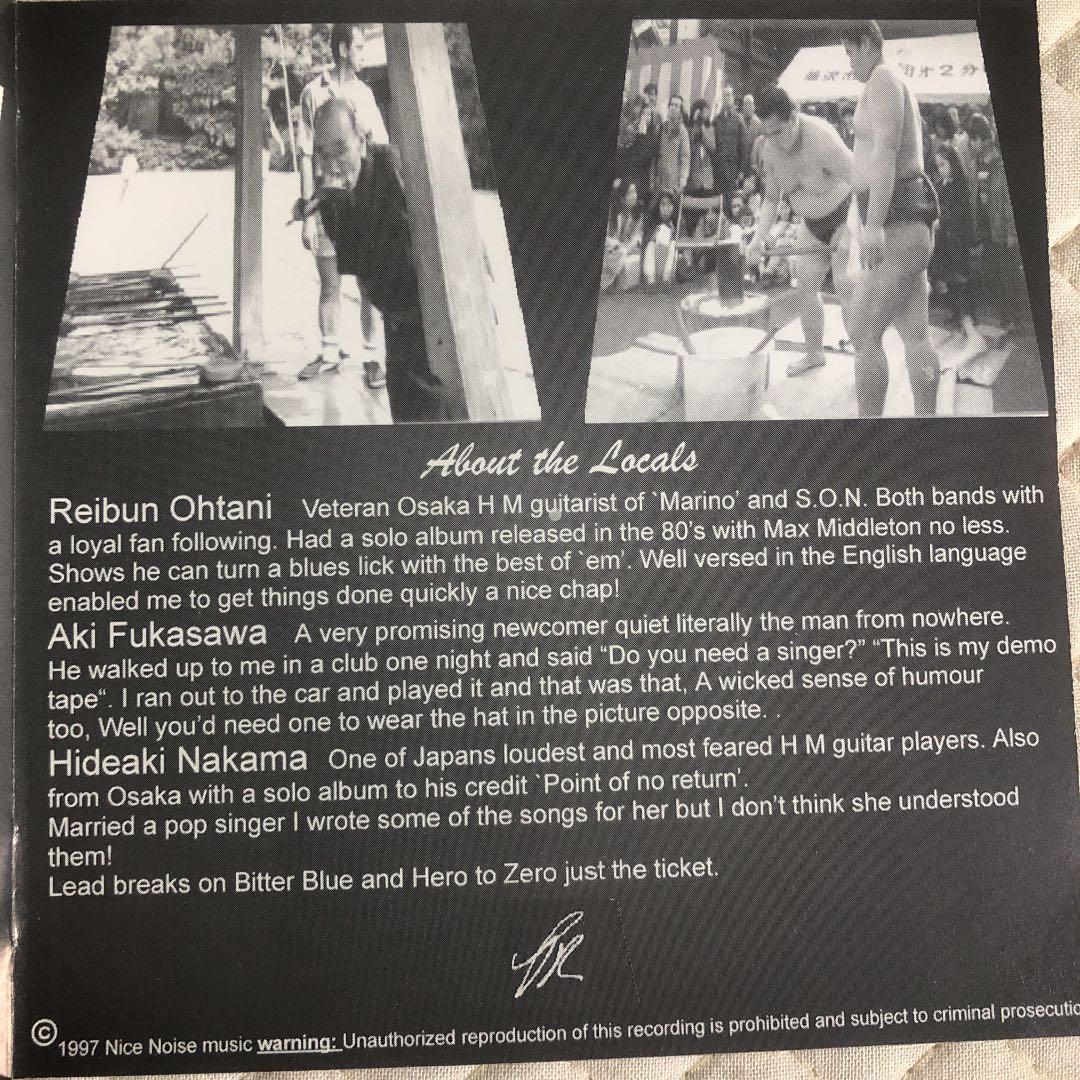 洋楽 Paul Raymond Project/ RAW MATERIAL/ UFO