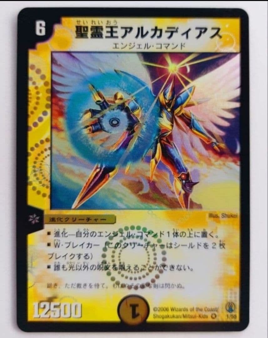 Ery様 リクエスト 4点 まとめ商品