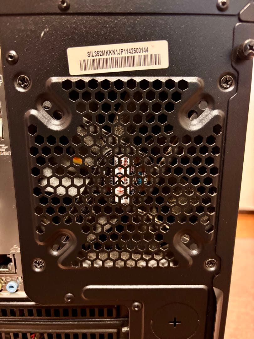 Cooler Master デスクトップPCケース ブラック