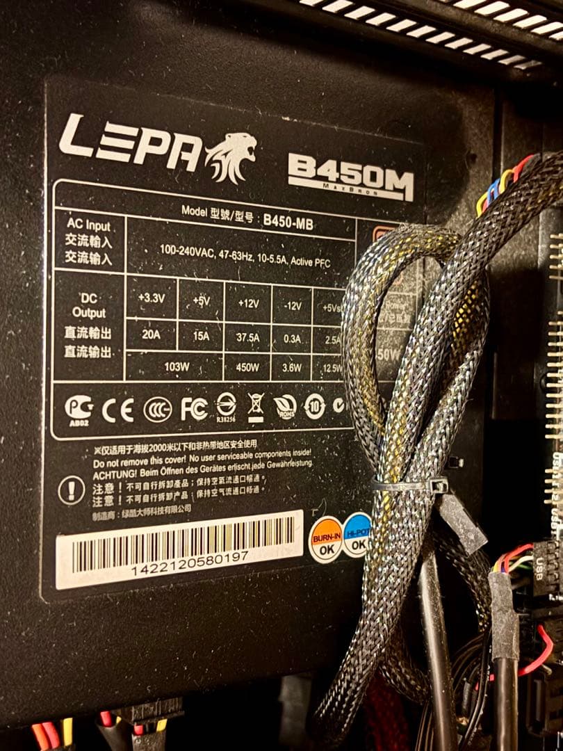 Cooler Master デスクトップPCケース ブラック
