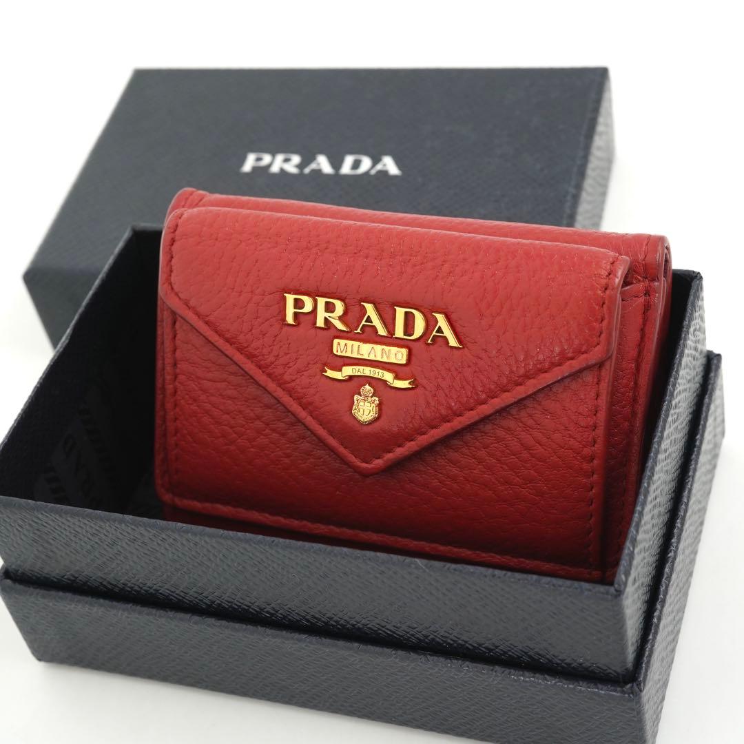 ✨Sランク・箱付き✨　PRADA ミニ財布　ヴィッテロダイノ　三つ折り　レター型