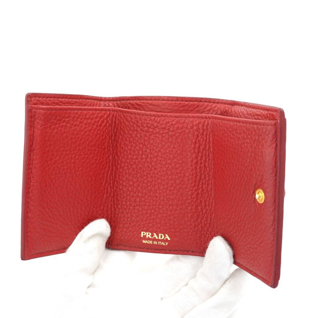 ✨Sランク・箱付き✨　PRADA ミニ財布　ヴィッテロダイノ　三つ折り　レター型