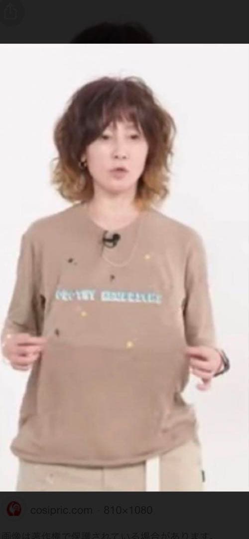 DOROTHY HENDRICKS ドロシーヘンドリックス　YOU着用