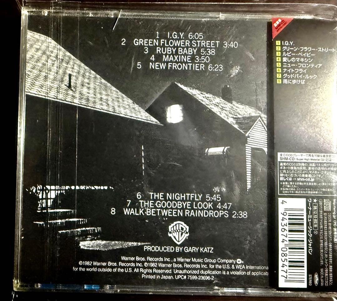Steely Dan スティーリー・ ダン９CD （うち国内盤　７枚）