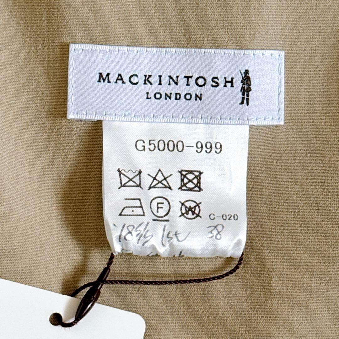 未使用タグ付き✨マッキントッシュ ベルト付き ガウンコート アウター ベージュ