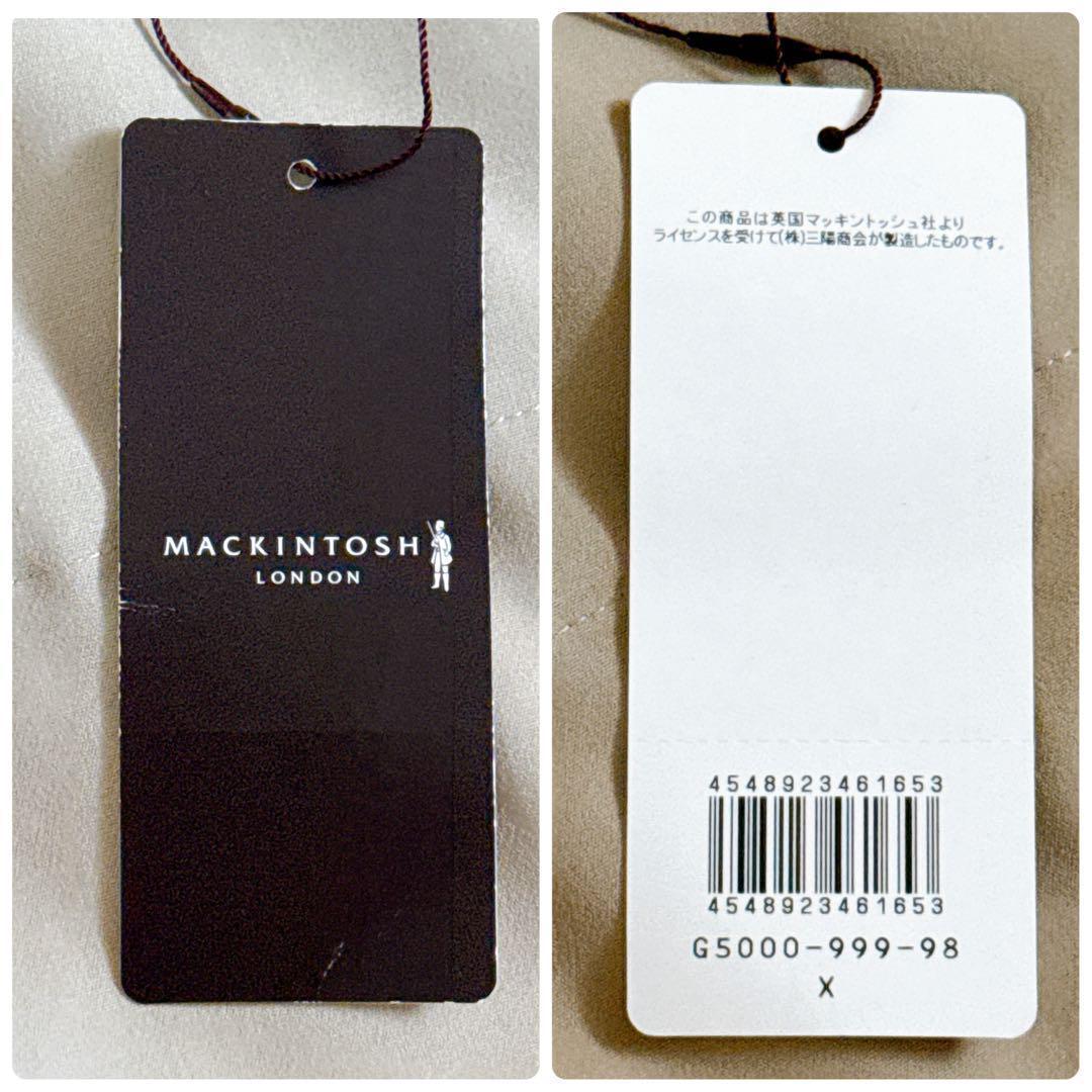 未使用タグ付き✨マッキントッシュ ベルト付き ガウンコート アウター ベージュ