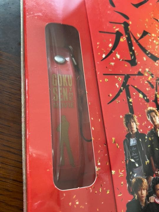 【新品/特典付き❗️】ごくせん THE MOVIE