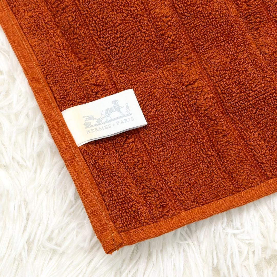 【未使用品】HERMES エルメス ラビリンス コットン100％ バスマット