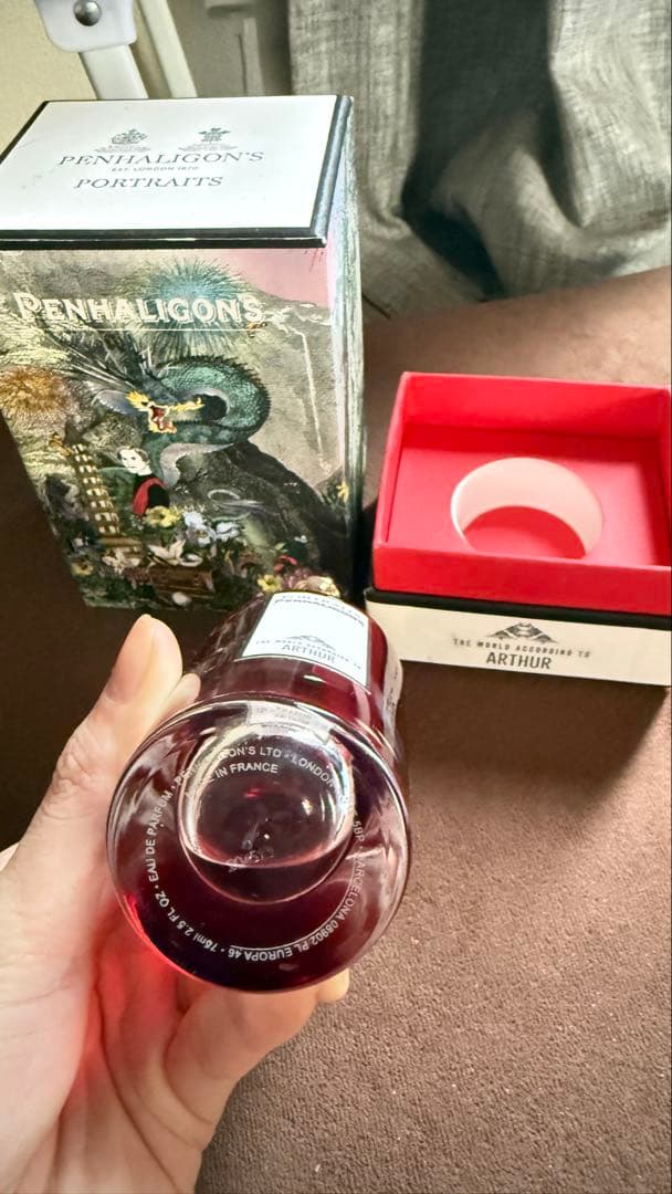 Penhaligon's Arthur 香水(男性用)75ml