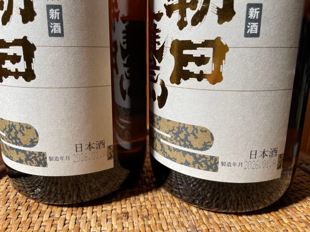朝日鷹 1.8L 2本　2026.01月A日本酒 高木酒造