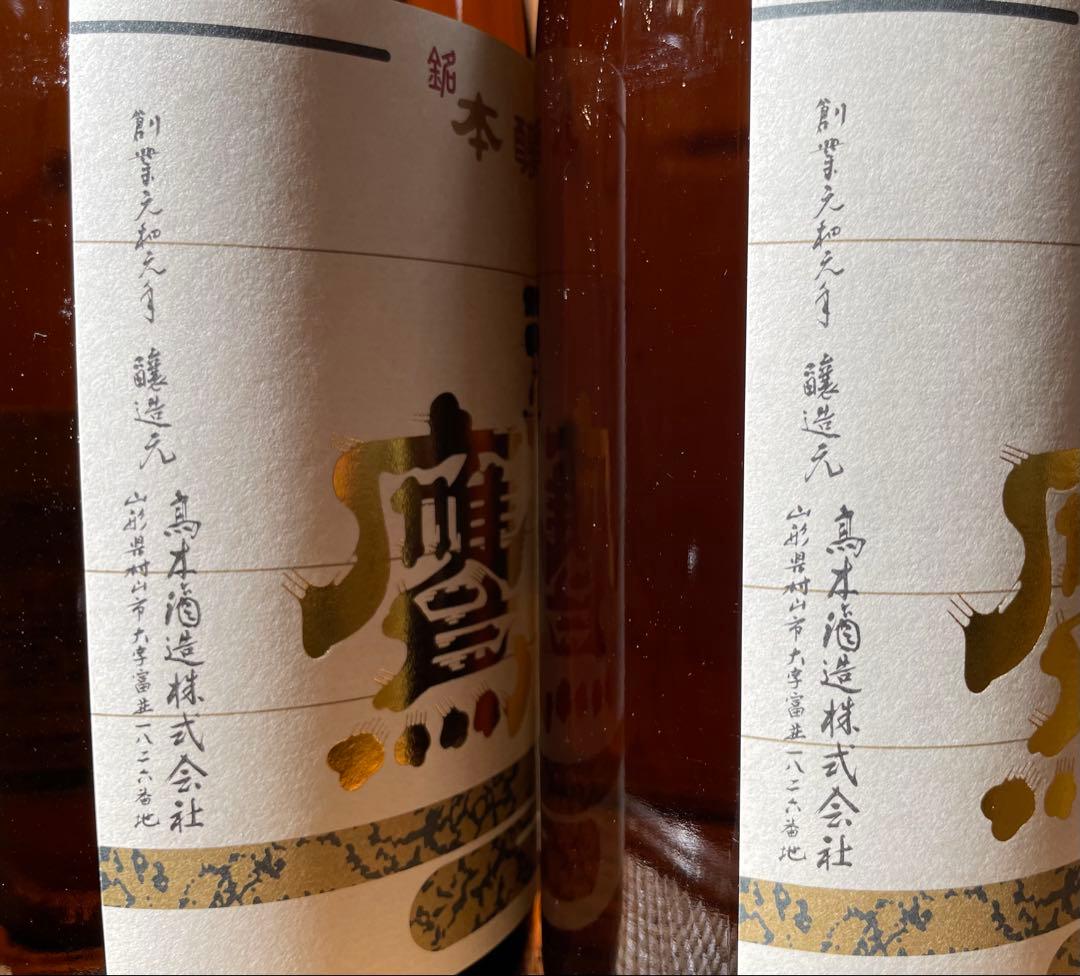 朝日鷹 1.8L 2本　2026.01月A日本酒 高木酒造