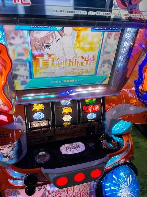 須藤英仁　Sとある科学の超電磁砲FB　不要機ボリューム調整付