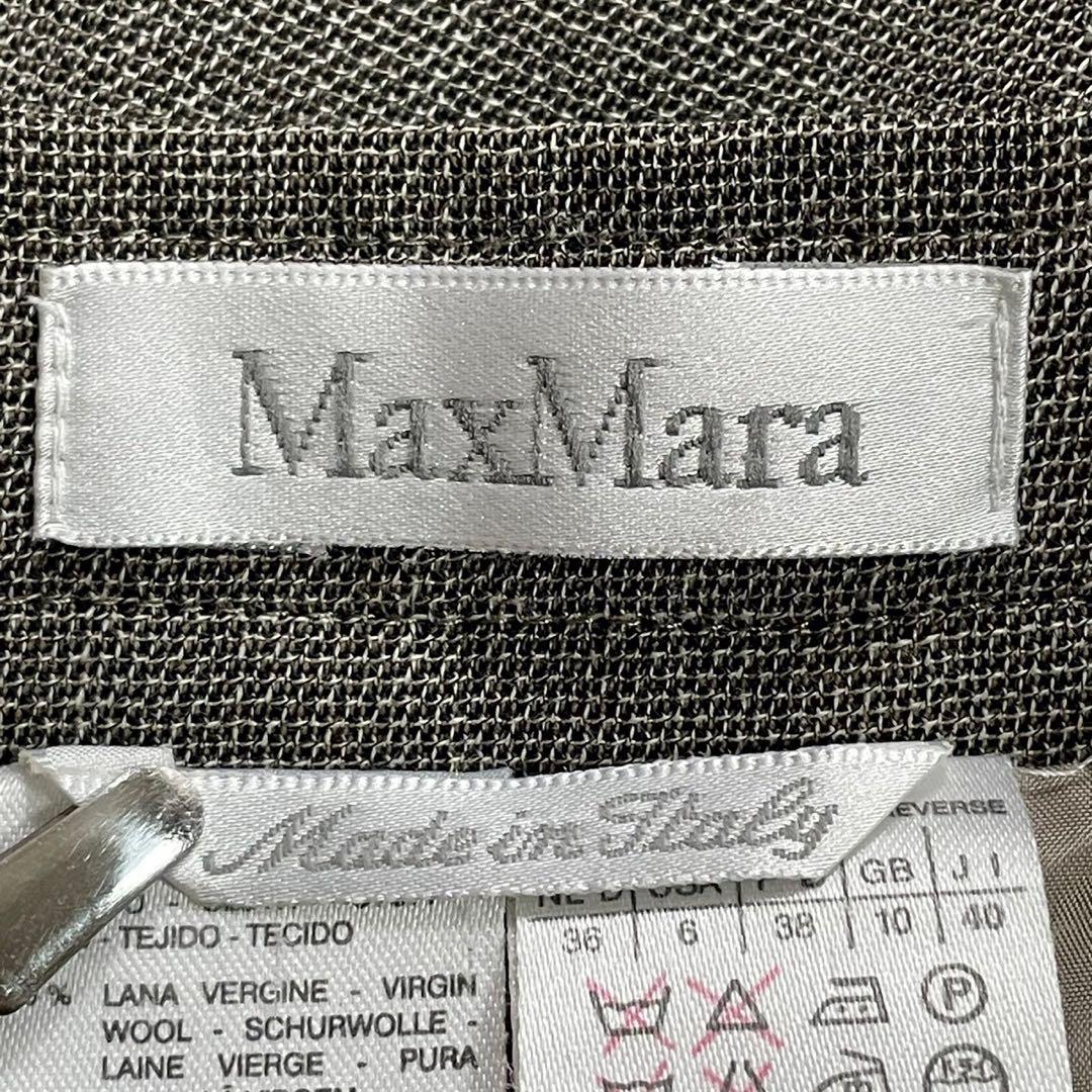 Max Mara (40) イタリア製 白タグ 総柄 タイト ロングスカート