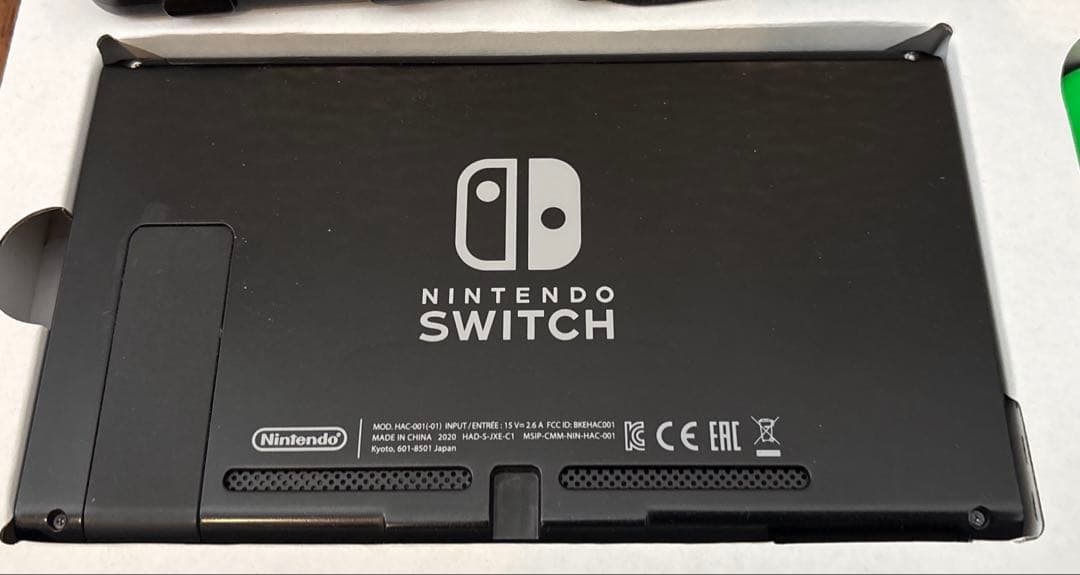 Nintendo Switch フルセット+付属品色々