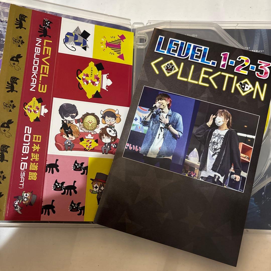 level 1.2.3コレクション