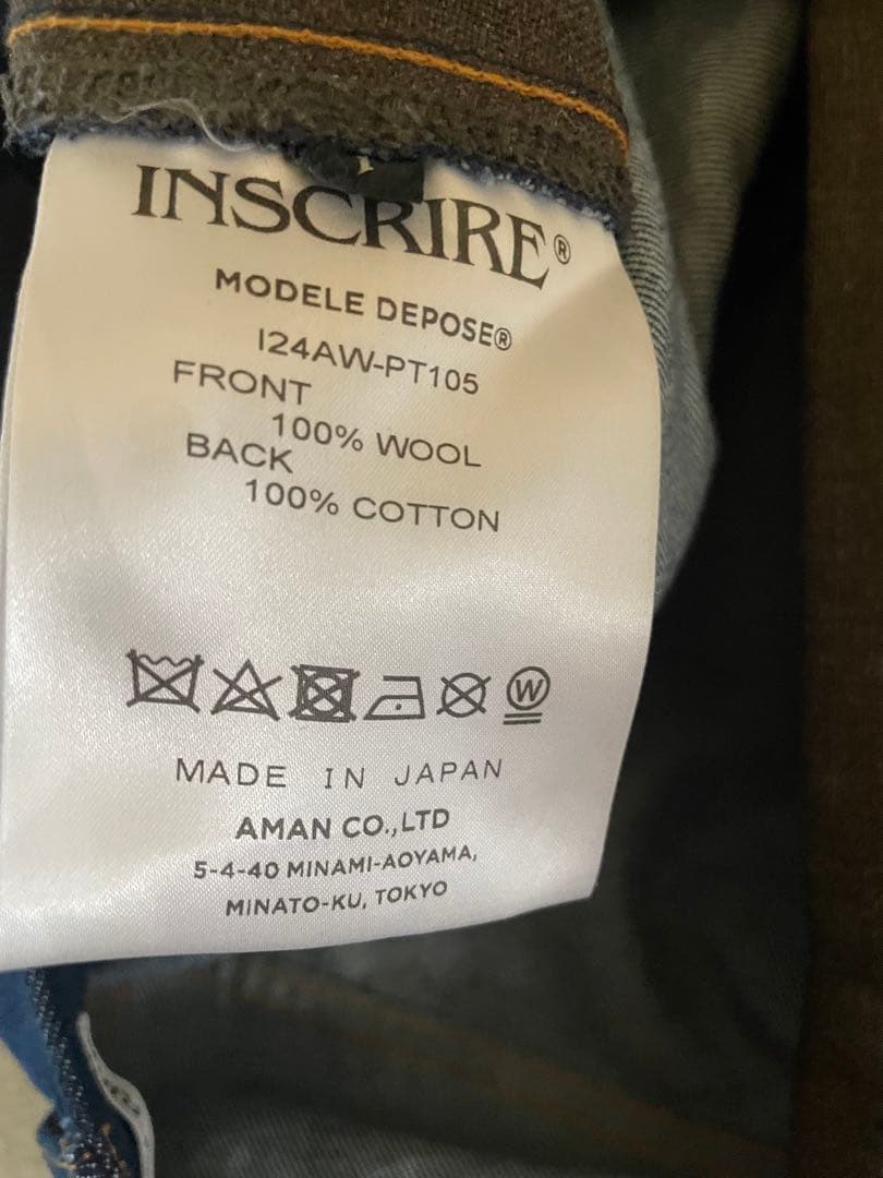 パンツ INSCRIRE Hybrid Denim Pants