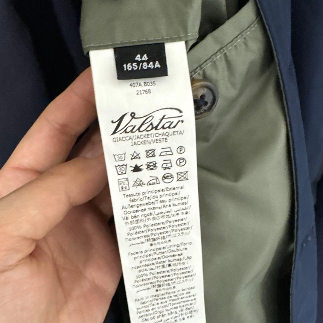 Valstarバルスター パッカブルブルゾン ネイビー 44サイズ