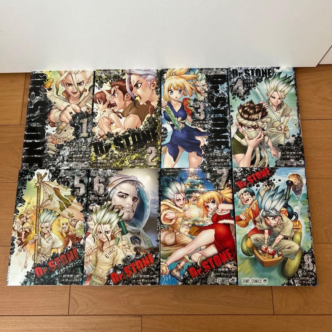 Dr.SUTONE 1巻〜26巻　全巻　公式ファンブック