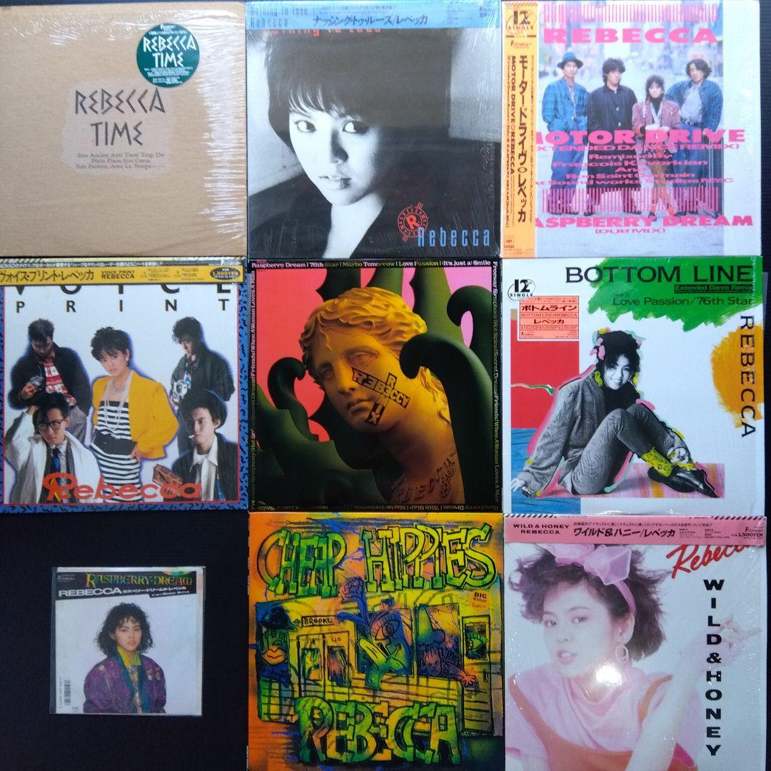 REBECCA(レベッカ)LPレコードコレクション8枚・EPレコード1枚【美品】