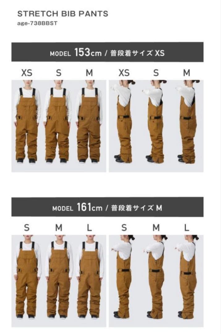 ユニセックスXSビブパンツ　Namelessage グレー　オーバーオール