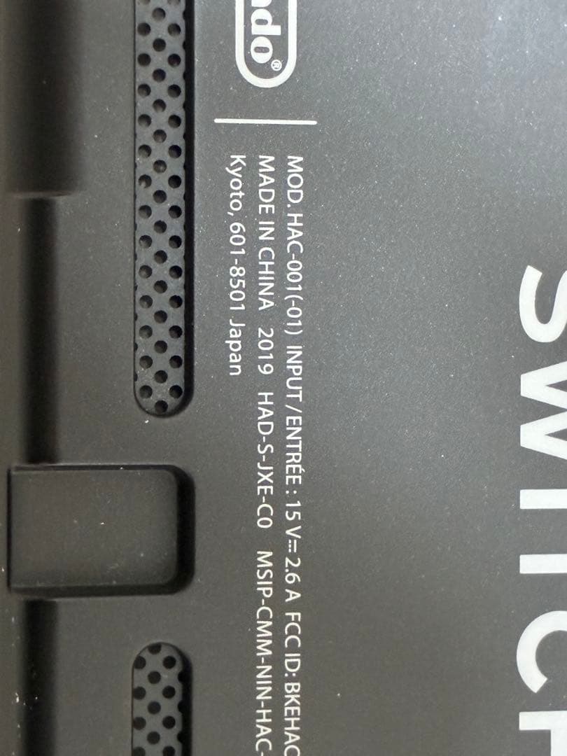 Nintendo Switch 本体 ＋128GB microSD付き