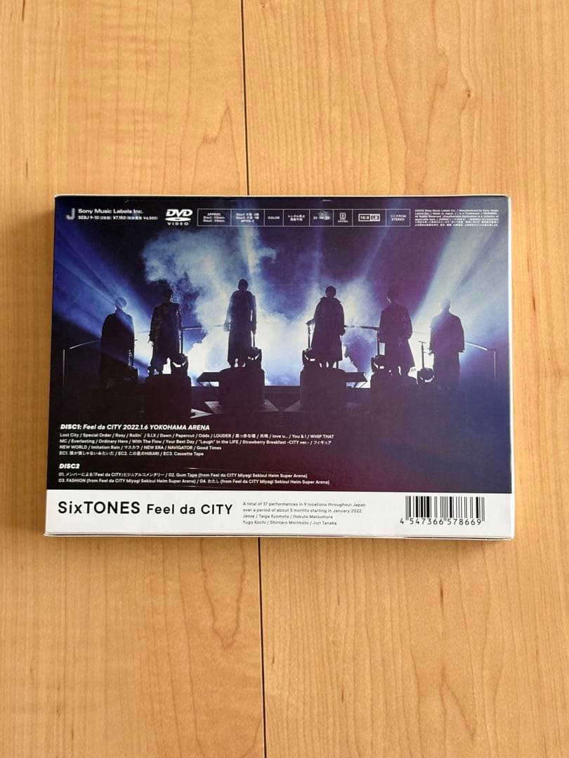 SixTONES ストーンズ　ライブDVD 3枚セット