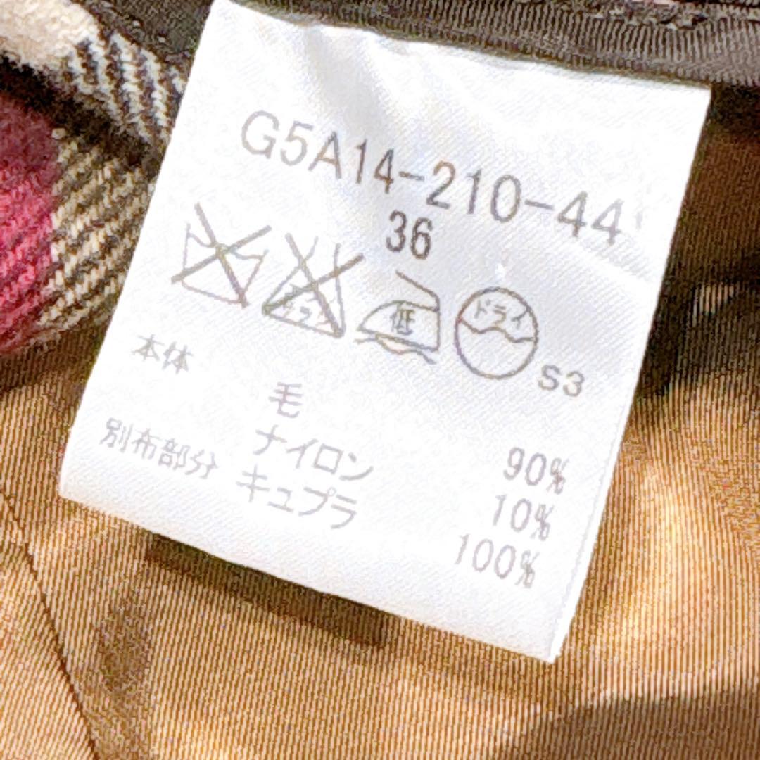 新品同様✨　マッキントッシュ　ロンドン　トレンチコート　ブラウンベージュ　36