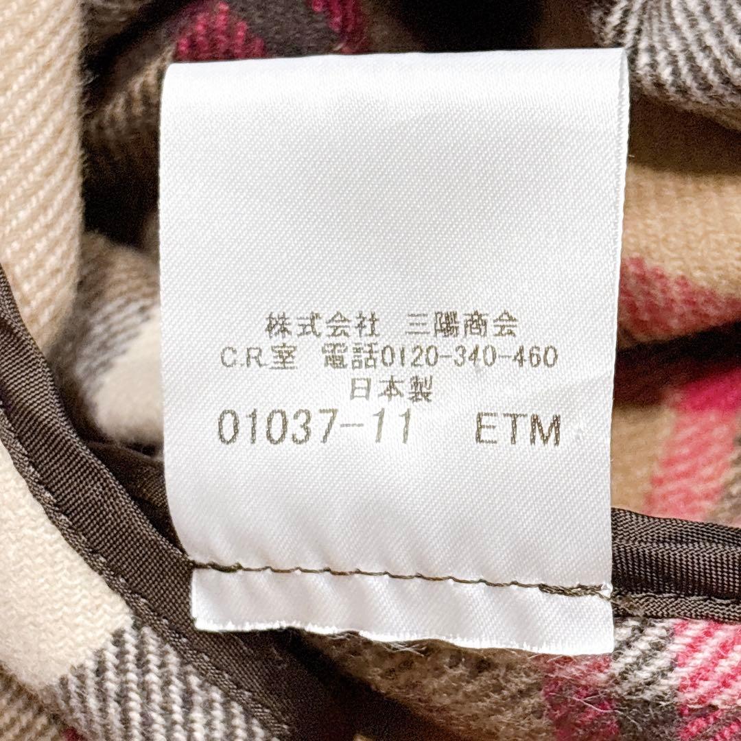 新品同様✨　マッキントッシュ　ロンドン　トレンチコート　ブラウンベージュ　36