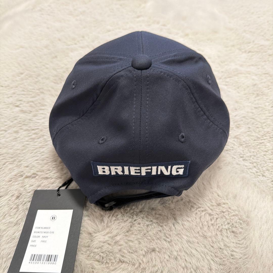 BRIEFING Bロゴ ネイビーキャップ フリーサイズ