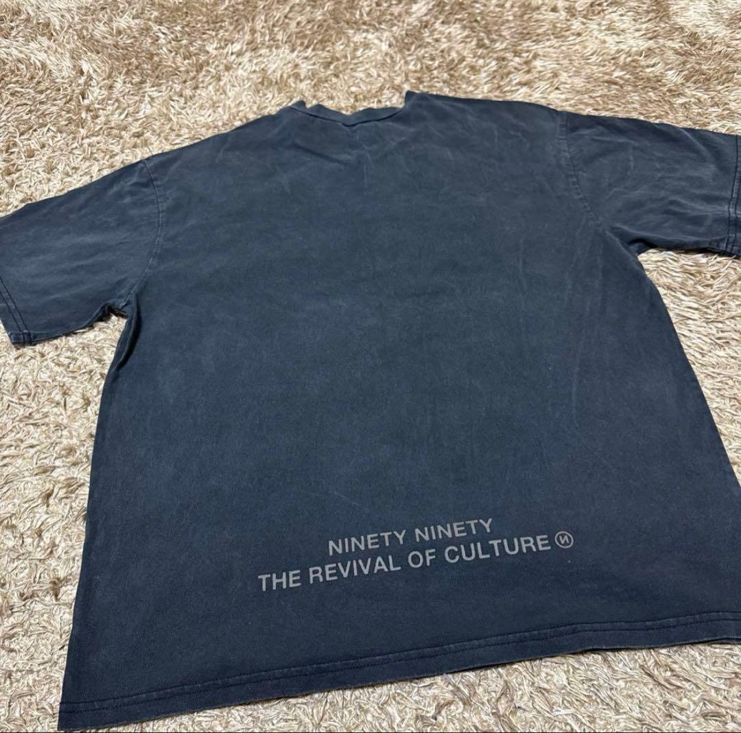 9090 セットアップ【美品】