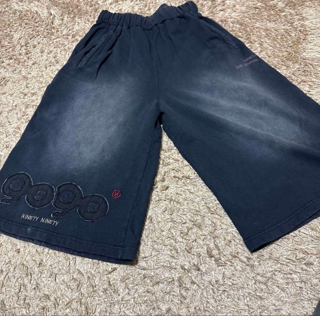 9090 セットアップ【美品】