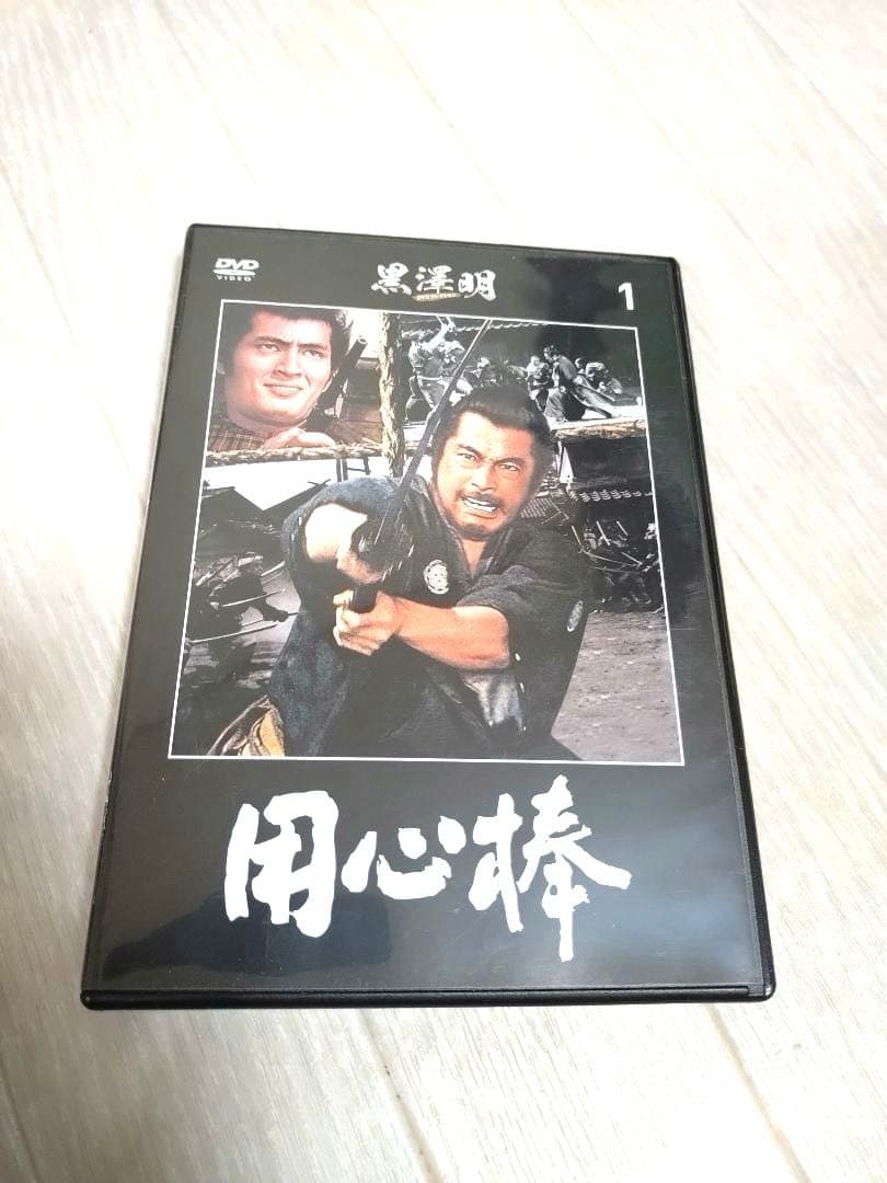 朝日新聞出版　黒澤明　DVDコレクション　1〜30巻セット