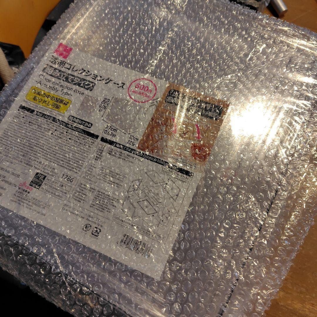 10個セット　透明コレクションケース　 新品未開封　ダイソー　①