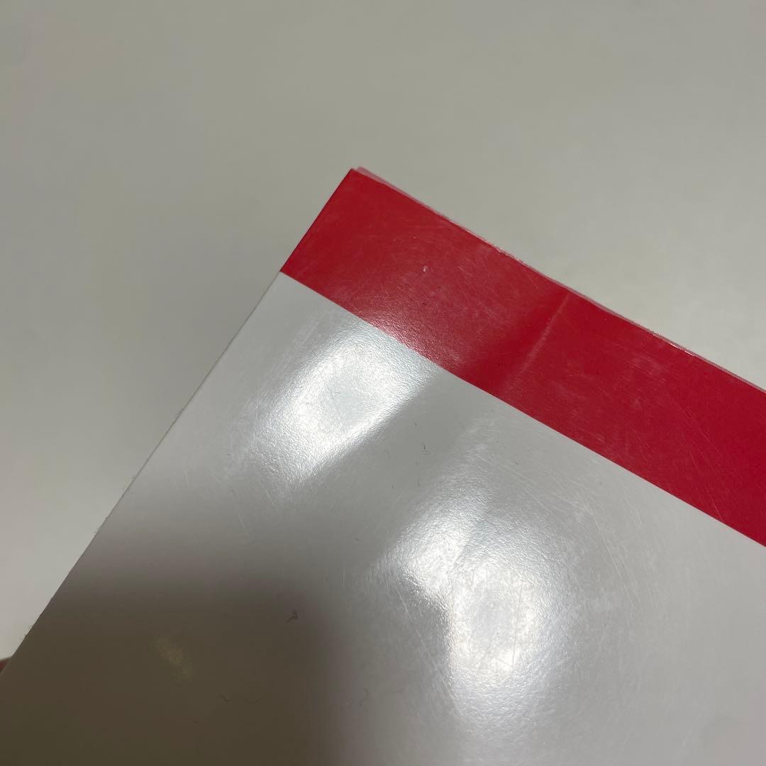 【ひー】わかりやすい内科学 第5版