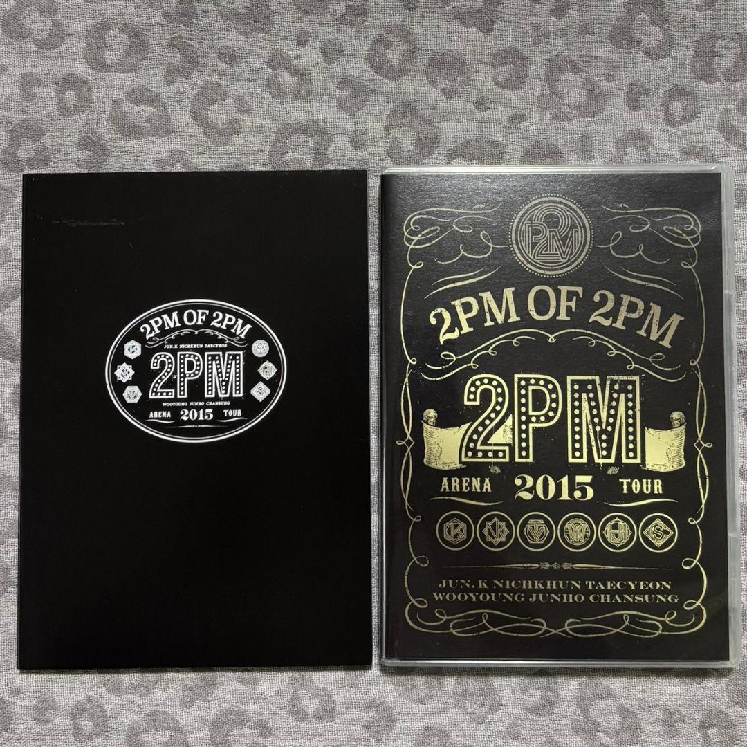 2PM アリーナツアー DVD・Blu-ray セット