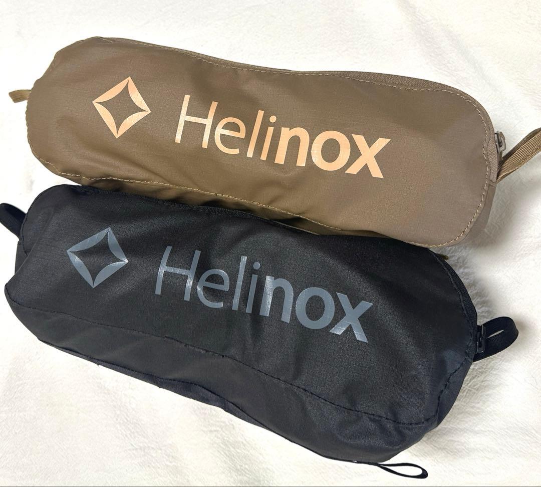 ヘリノックス チェアワン 2脚セット CTNB／ALLBK 美品