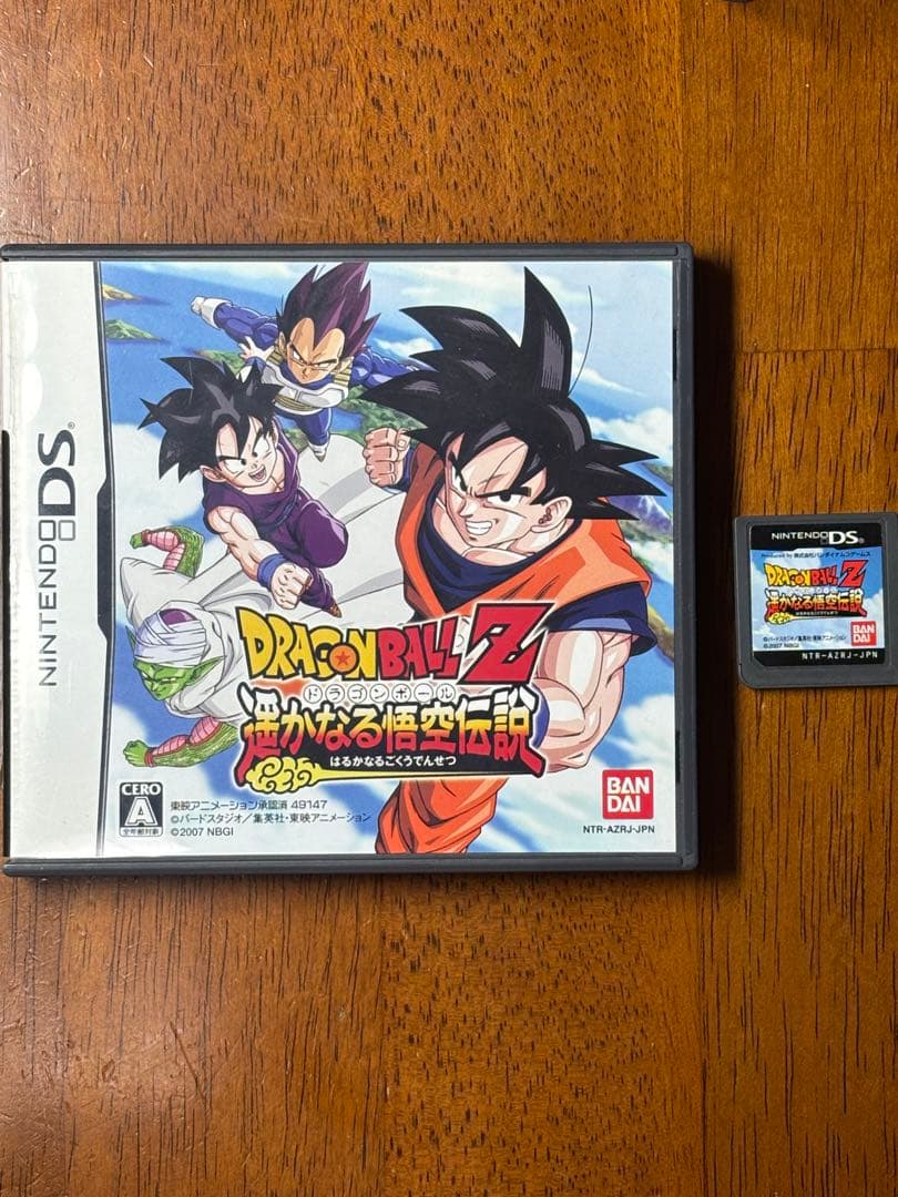 ★ドラゴンボール　ゲームソフト　7本セット★ DS・3DS・PS2・PS3