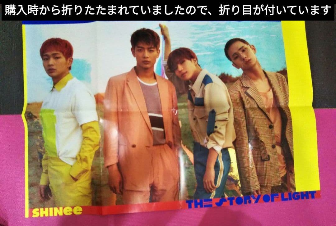 【1つ追加】SHINeeCDまとめ売り8枚　テミン　ジョン　ミノ　Key　オニュ