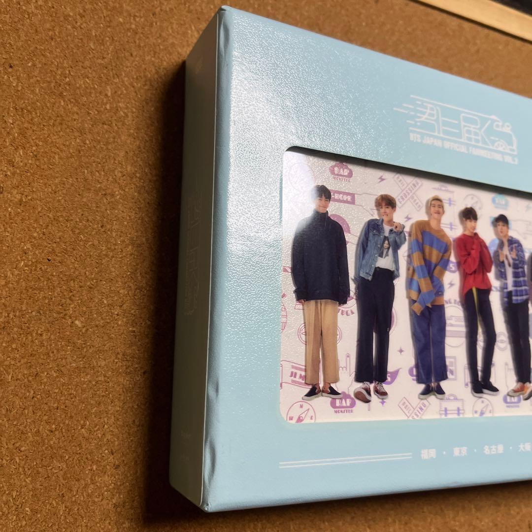 BTS 君に届くJAPAN FANMEETING VOL.3