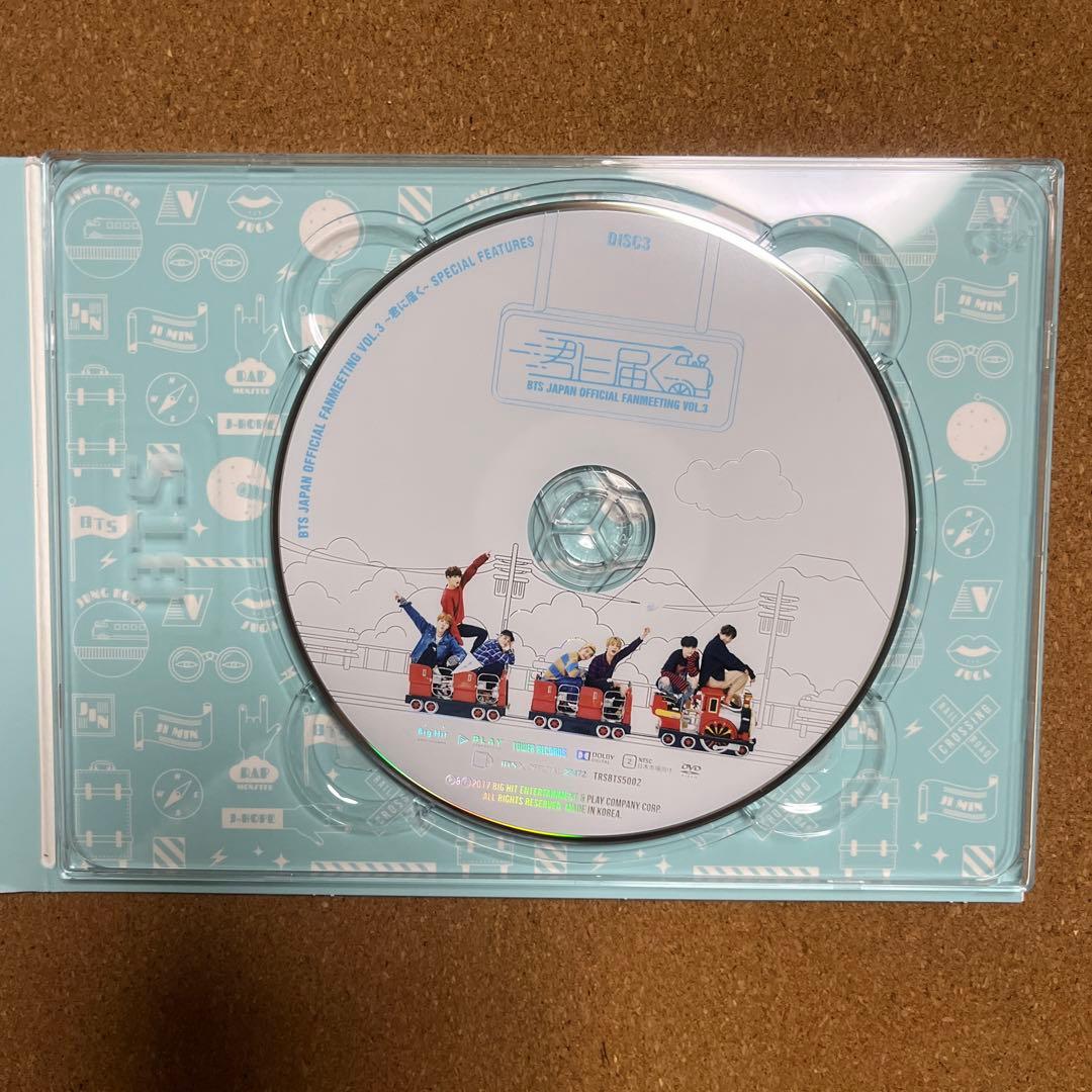 BTS 君に届くJAPAN FANMEETING VOL.3