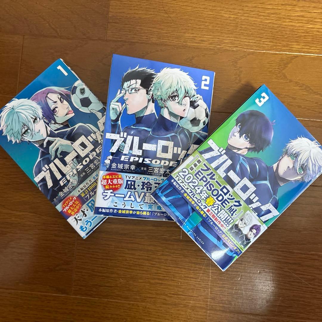 ブルーロック全巻セット(1～28巻)、エピソード凪(1～3巻)、ポストカードなど