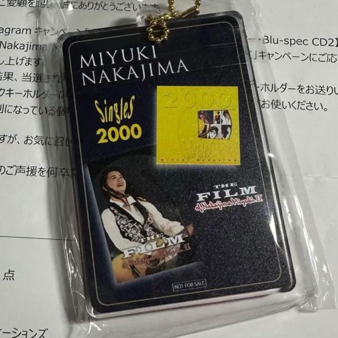 未開封　中島みゆき　インスタ30名限定　当選品　アクリルブロックキーホルダー
